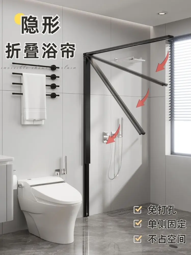 Invisible folding shower curta - Home Bathroom Partition avaliação e preço