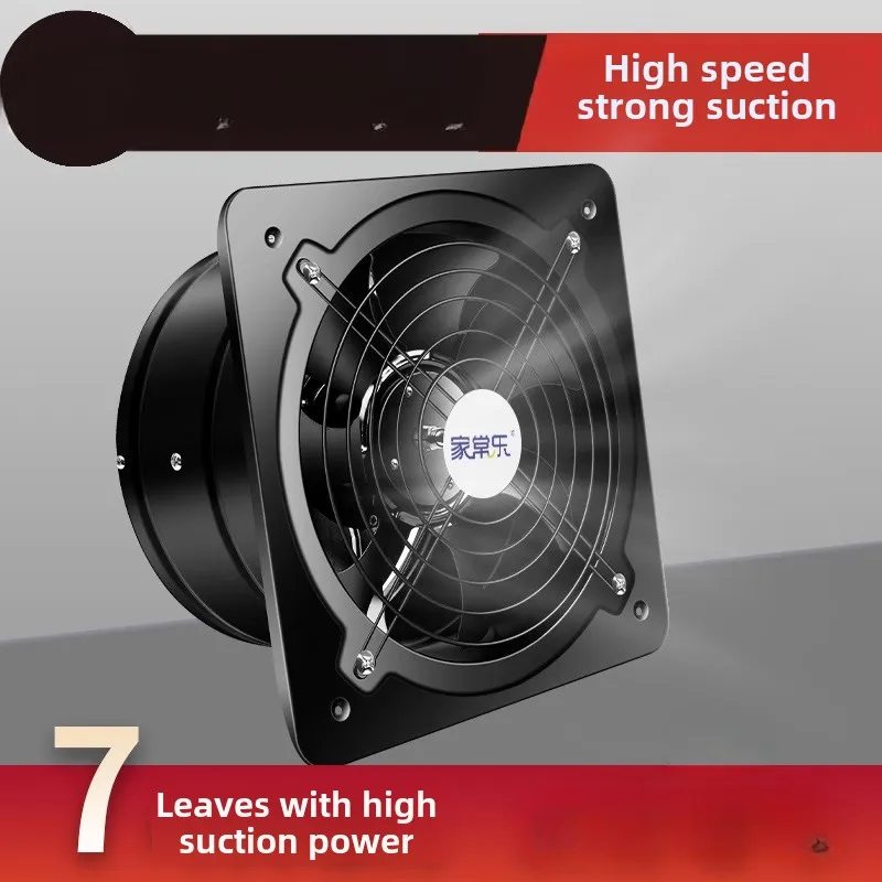 220V Ultra Quiet Powerful Exha - Home Bathroom Fan avaliação e preço