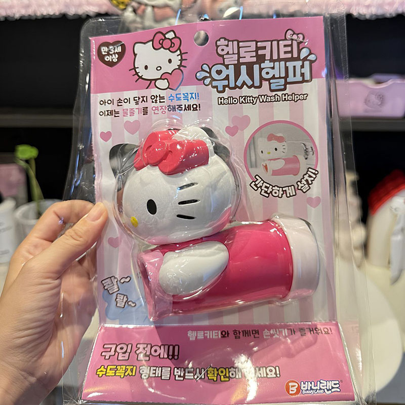 Sanrio Hello Kitty Faucet Exte - Japan Bathroom.Home avaliação e preço