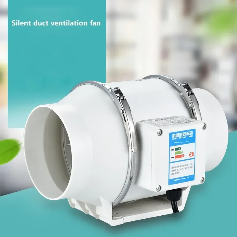 4 Inch 220V Silent Inline Exha - Home Bathroom Fan avaliação e preço