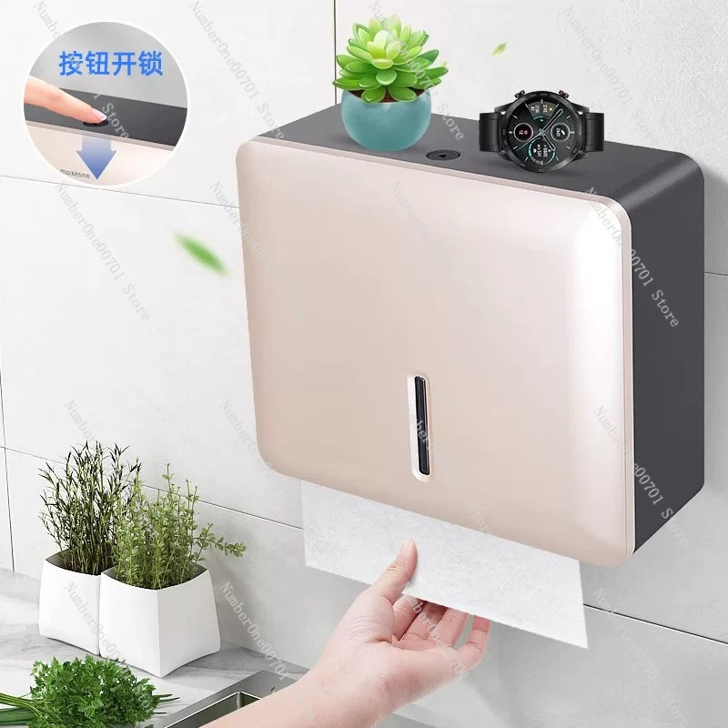 Punch-Free Wall Mount Paper Ha - Home Bathroom Towel Dispenser avaliação e preço
