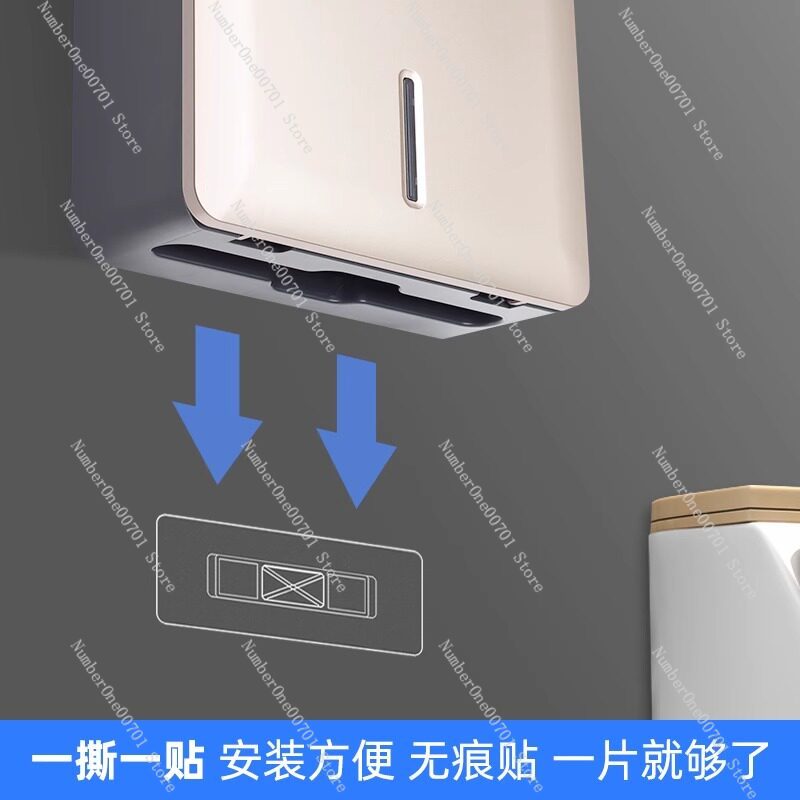 Punch-Free Wall Mount Paper Ha - Home Bathroom Towel Dispenser avaliação e preço