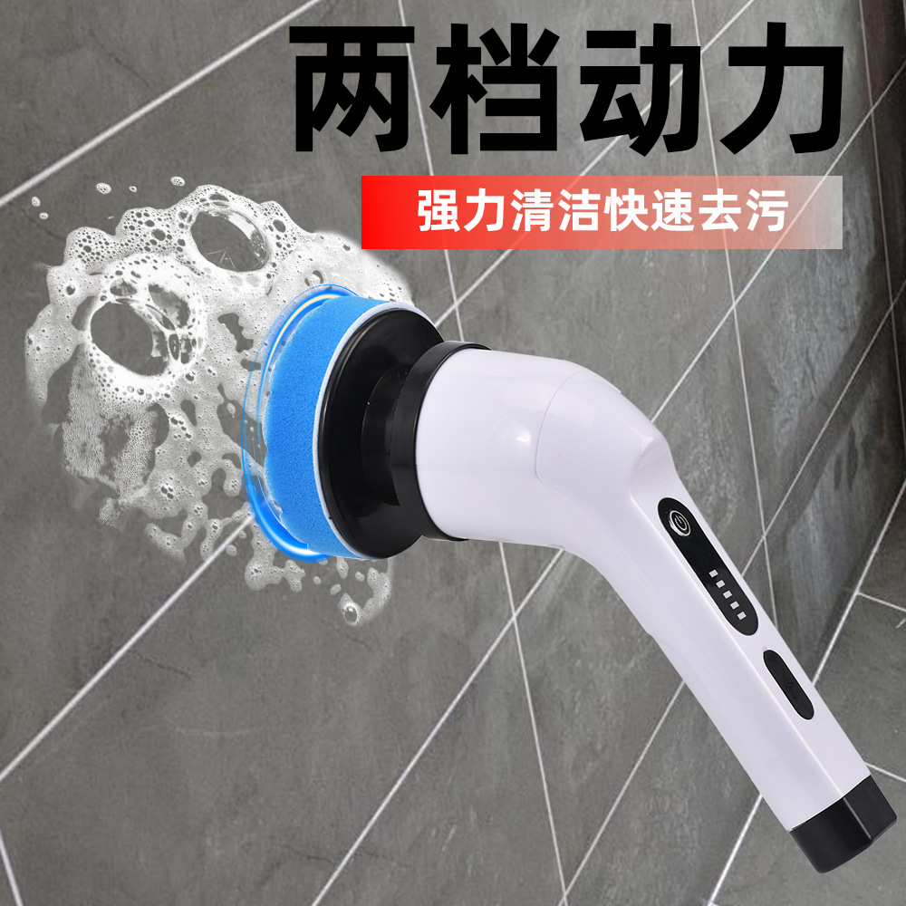 Multi Electric Cleaning Brush  - Home Bathroom Cleaning avaliação e preço
