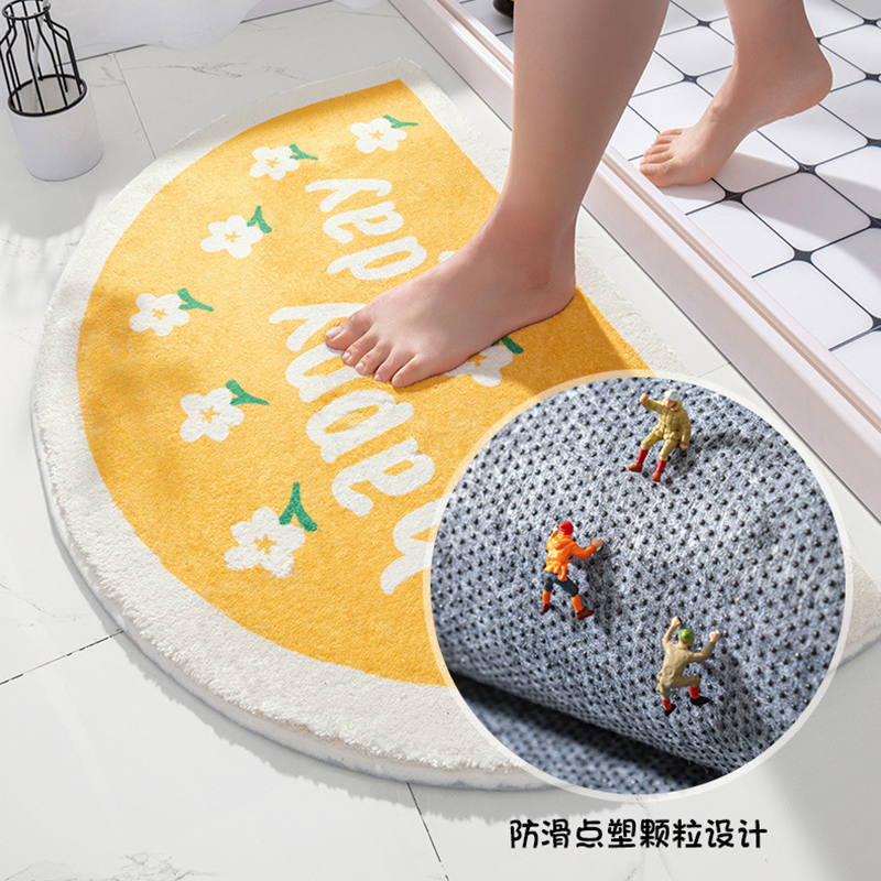 Soft Floor Mats Small Fresh Te - Japan Bathroom.Home avaliação e preço