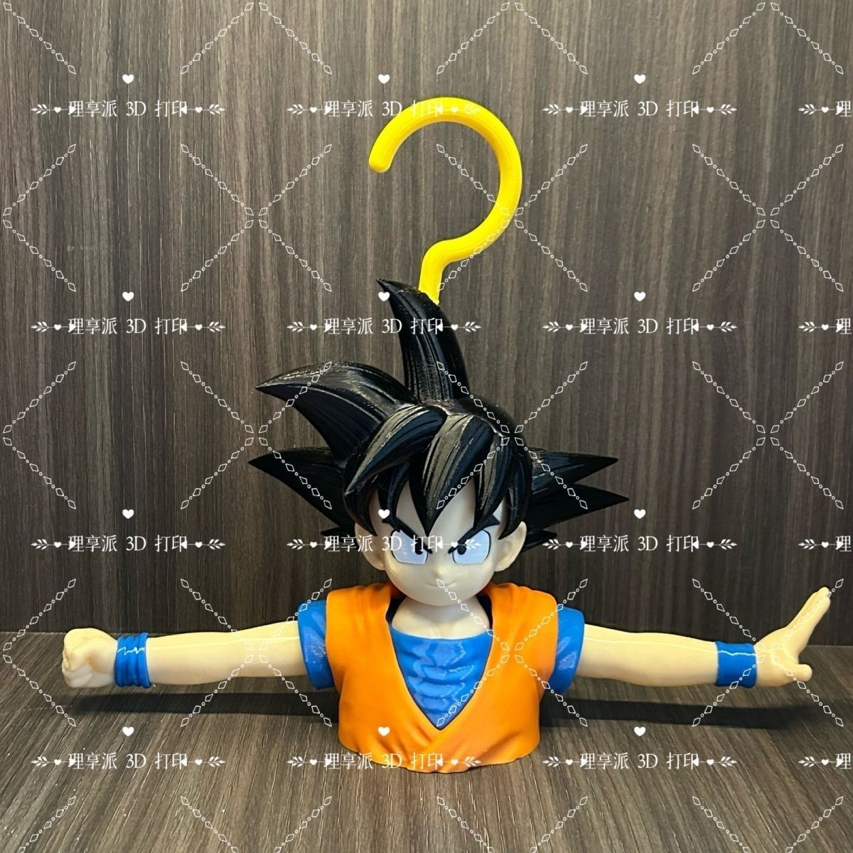 Dragon Ball Anime Peripheral D - Japan Bathroom.Home avaliação e preço