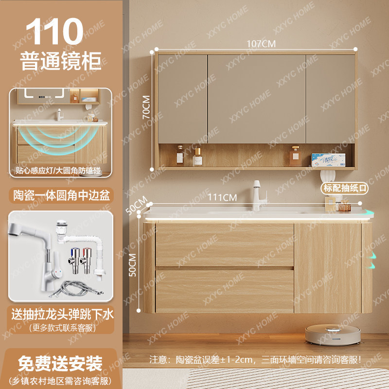 A  Storage Organizer Bathroom  - Home Bathroom Partition avaliação e preço