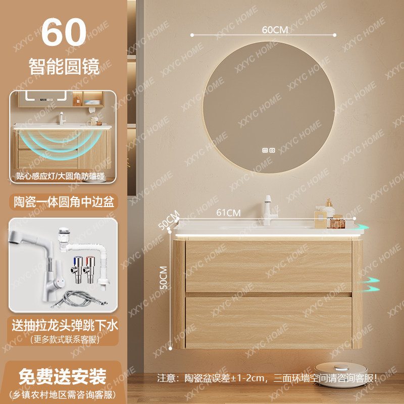 A  Storage Organizer Bathroom  - Home Bathroom Partition avaliação e preço