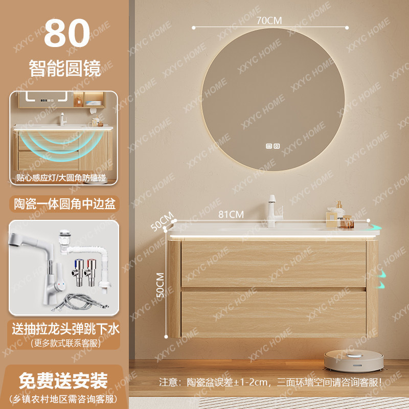 A  Storage Organizer Bathroom  - Home Bathroom Partition avaliação e preço