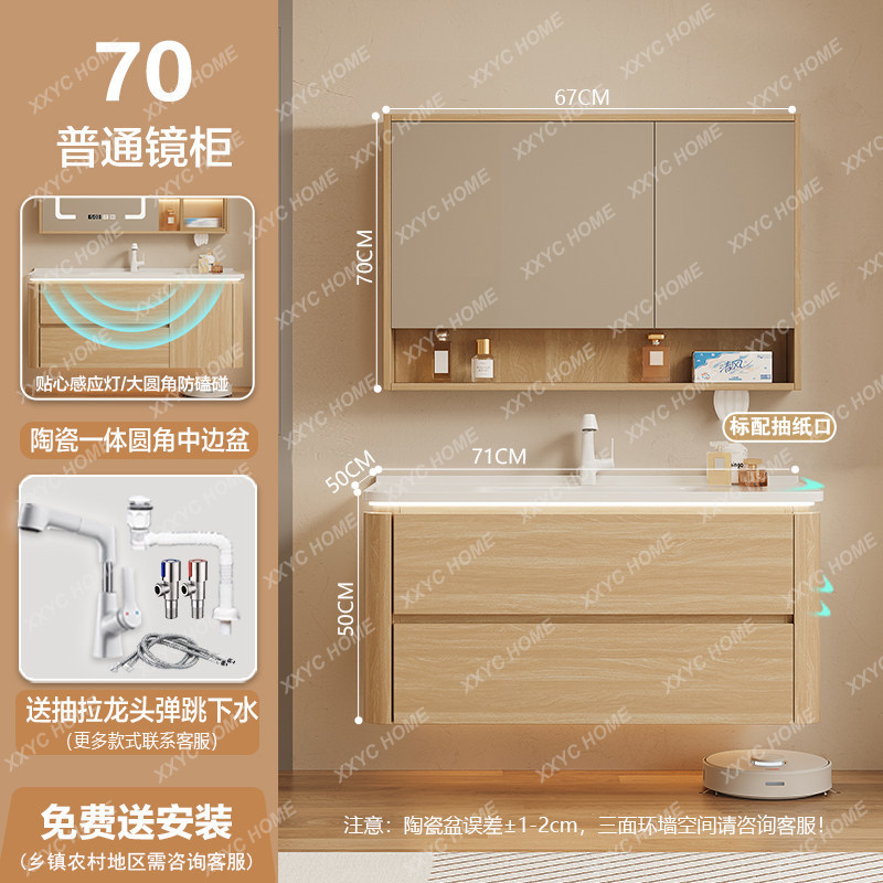 A  Storage Organizer Bathroom  - Home Bathroom Partition avaliação e preço