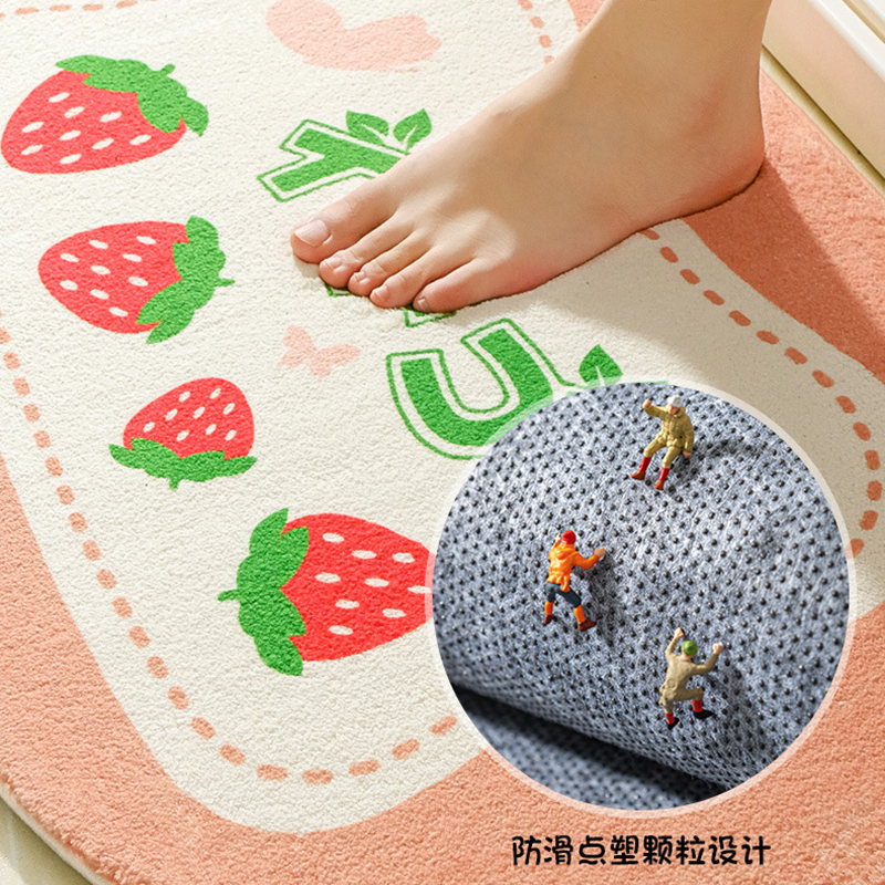 Small Fresh Floor Mats Soft Fl - Japan Bathroom.Home avaliação e preço