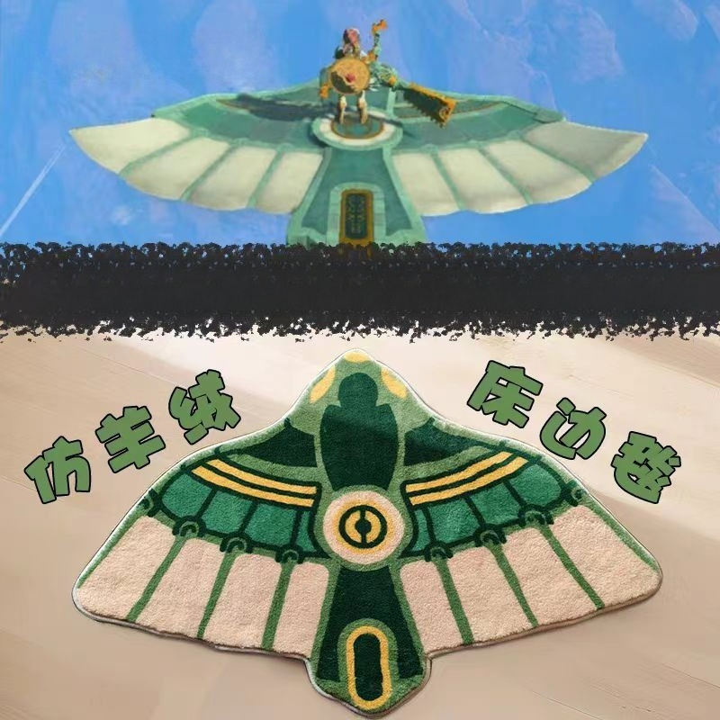 Anime Bath Mat Zelda Kingdom C - Japan Bathroom.Home avaliação e preço