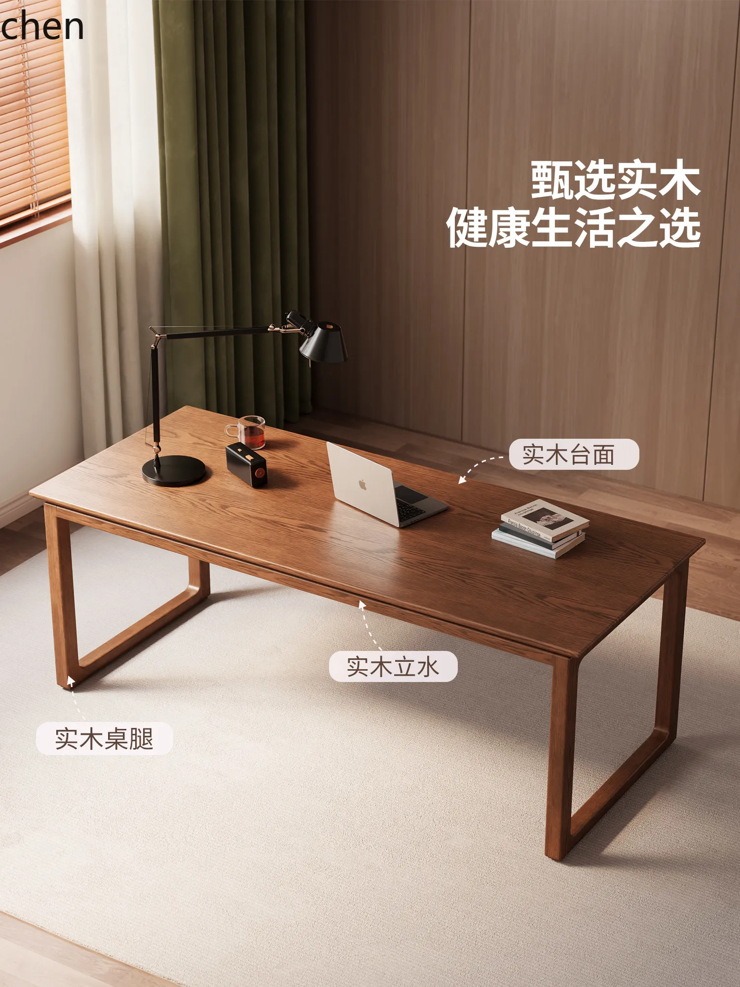 W5.19 Solid Wood Desk Study Ro - Home & Bathroom Building Products Pte Ltd Photos avaliação e preço