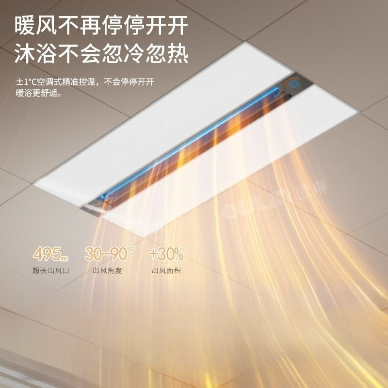 Smart 3-in-1 Bathroom Ceiling  - Home Bathroom Fan avaliação e preço